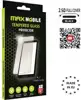 MM ZAŠTITNO STAKLO ZA IPHONE 12 PRO/12 6.1" DIAMOND 2.5D FULL COVER BLACK