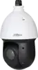 DAHUA SD49225T-HN SPEED DOME KAMERA, 2 MP 1080 P, 25 X optički Zoom , Starlight serija, 100 metara Smart IR