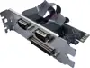 Asonic PCIE 2x ser. (RS232), 1x paralel port, + LP