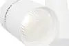 Verbatim LED tračni reflektor 28W, 2600lm, 4000K, dimabilni