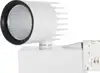 Verbatim LED tračni reflektor 25W, 1750lm, 3000K