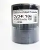 TRAXDATA OPTIČKI MEDIJ DVD-R 16X SPINDLE 100 WHITE FULL PRINTABLE