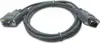 UPS APC CAB 940-0020