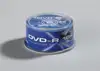 DVD-R Traxdata CAKE 50, Silver, Kapacitet 4, 7 GB, 50 komada cake, Brzina 16x