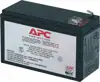 Baterija za UPS APC RBC2, 12V-7Ah