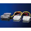 INTERNI Y-Power kabel, S-ATA / 3×5.25"