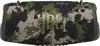 Zvučnik JBL Xtreme3, bluetooth, camo