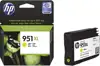 HP tinta No. 951XL žuta, CN048AE