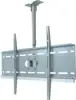 Transmedia HP 3 L, Flat Screen Ceiling Bracket, for screens 37" - 63" (94-160cm) holds weight up to 80 kg, VESA Standard, max hole pitch: 740 x 480 mm adjustable lenght: 380 430 480 530 580 630 mm, wi