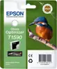 Tinta "Gloss Optimizer" za Stylus Photo R2000