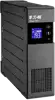 Eaton UPS Ellipse PRO 1200 DIN