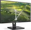 68,6cm/27" (1920x1080) Philips B Line 272B1G/00 Full HD 4ms 16:9 USB DP HDMI Black