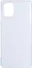 MM TPU IPHONE 12 PRO/ 12 MAX 6.1 ULTRA SLIM prozirna