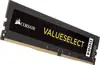 Memorija CORSAIR Value Select - DDR4 - 4 GB - DIMM 288-pin, CMV4GX4M1A2666C18