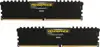 Memorija CORSAIR Vengeance LPX - DDR4 - 8 GB: 2 x 4 GB - DIMM 288-pin, CMK8GX4M2A2400C14