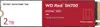 SSD M.2 2TB WD Red SN700 NVMe PCIe 3.0 x 4