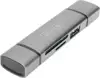DIGITUS DA-70886 - card reader - USB 3.0/USB-C