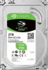 SEAGATE HDD Desktop Barracuda Guardian (3.5"/2TB/SATA 6Gb/s/