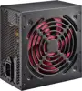 Napajanje 500W Xilence RedWing R7 Edition, XP500R7