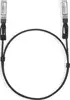 TP-Link TL-SM5220-1M V1 - 10GBase direct attach cable - 1 m