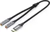 Vention USB-C Male to Dual 3.5MM Jack Earphone Adapter 0.3M 