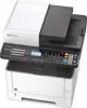 Kyocera ECOSYS M2040dn - multifunction printer - B/W