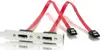 Mainboard Slot Adapter, eSATA 2 Port, kabel 0,3 m