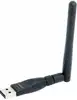 Mrežni adapter USB 2.0 -> Wireless 11n 150Mbps, 2dBi odvojiva antena, WPS