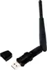 Mrežni adapter USB 2.0 -> Wireless 11ac 600Mbps Dual Band, 3dBi antena