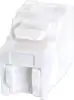 Modul Keystone RJ45 Cat.5e UTP, tool less, bijeli
