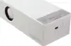 Zvučnik, indukcijski, 2x2W, napajanje USB/bat. 3xAA, bijeli