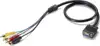 VGA DB15M + 3,5mm M -> 5xRCA M (YCbCr) kabel 1,8m (for Receiver AVE-9300)