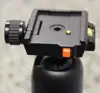 Glava za stativ Vanguard TBH-100 kugla
