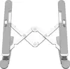 Stand for Laptop Foldable 10-17'', ALU, ORICO PFB-A21