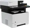 Kyocera ECOSYS M2135dn - multifunction printer - B/W