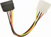 CC GMB S-ATA Power kabel 15cm, SATA Power