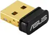 ASUS USB-BT500 - network adapter