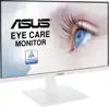 Dis 27 Asus VA27DQSB-W Commercial