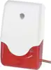 ABUS SG1681 - alarm light / siren