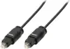 LogiLink digital audio cable (optical) - 2 m