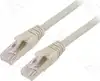 Patchkabel CAT6a RJ45 S/FTP 20m Grey