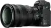 Nikon Z7II + 24-70 f4 + FTZ Adapter Kit