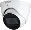 Kamera Dome Dahua HDW1500T-Z(-A) 5 MP Varifokalna MotoZoom leća