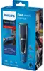 PHILIPS aparat za šišanje HC5612/15