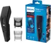 PHILIPS aparat za šišanje HC3510/15