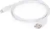 Gembird USB to 8 pin Lightning sync and charging cable, whit