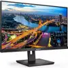 Philips 24" 243B1/00 (23.8") 16:9 Full HD (1920×1080) IPS W-LED, 75Hz, 4ms, HDMI/DP/USB-C3.2 Gen2 65W/HDCP, 4×USB3.2, RJ-45, Pivot, zvučnici, crni