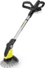 Karcher WRE 18-55 Battery Set
