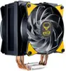 Fujitsu Cooler Kit for 2nd CPU processor cooler