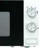 Mikrovalna pećnica GORENJE MO17E1W, 17l, 700W, 5 stupnjeva s